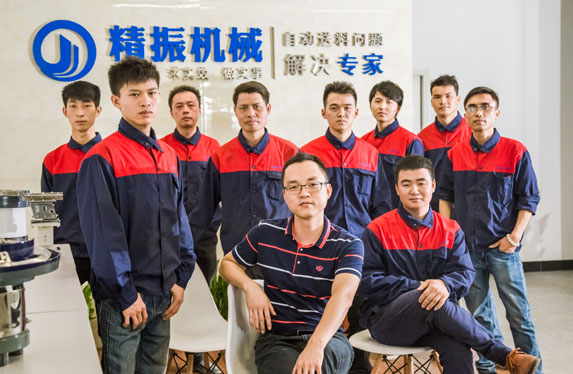 星空在线开户/手机版/注册/下载/官网✦机械简介