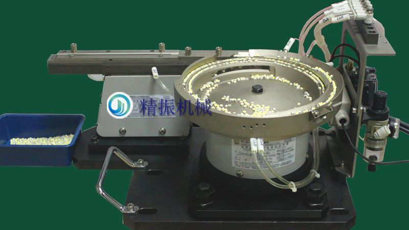 LED  灯片精密铝盘