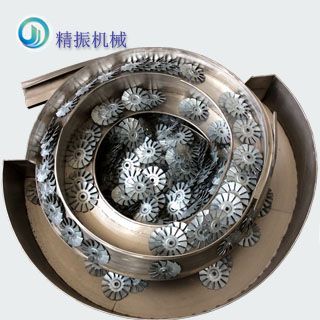 风扇叶自动送料星空在线开户/手机版/注册/下载/官网✦