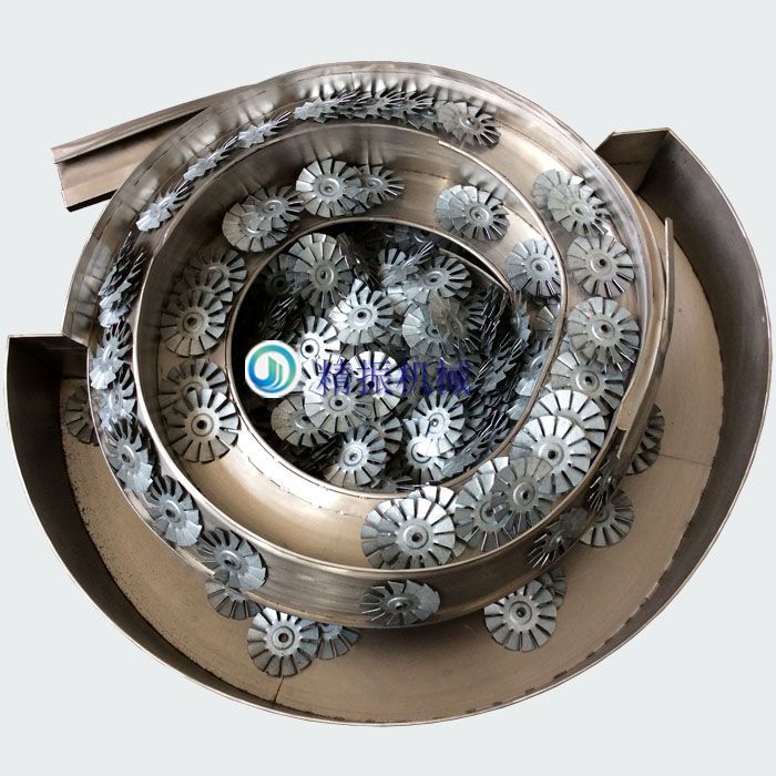 风扇叶自动送料星空在线开户/手机版/注册/下载/官网✦