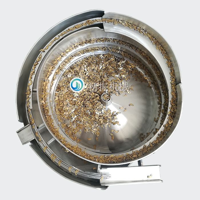 铜片星空在线开户/手机版/注册/下载/官网✦