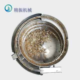 铜片星空在线开户/手机版/注册/下载/官网✦