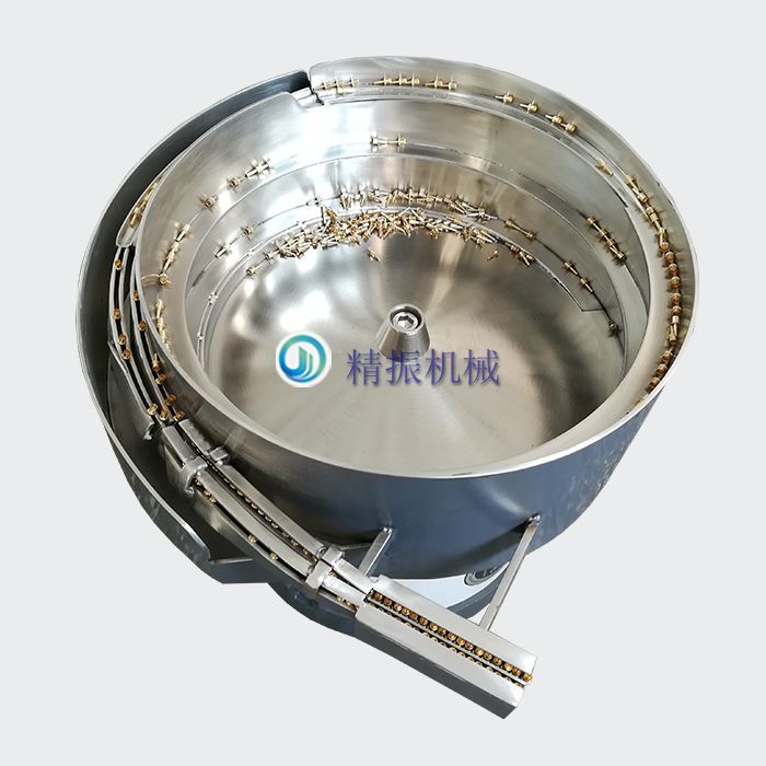 铜脚星空在线开户/手机版/注册/下载/官网✦