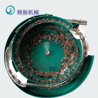 电位器碳片星空在线开户/手机版/注册/下载/官网✦厂家