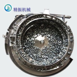 轴套星空在线开户/手机版/注册/下载/官网✦自动上料机