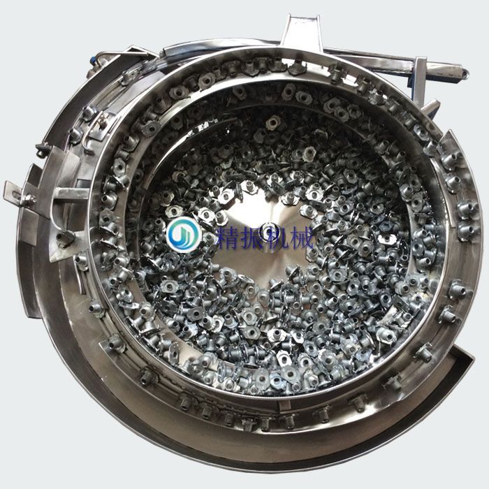 轴套星空在线开户/手机版/注册/下载/官网✦自动上料机