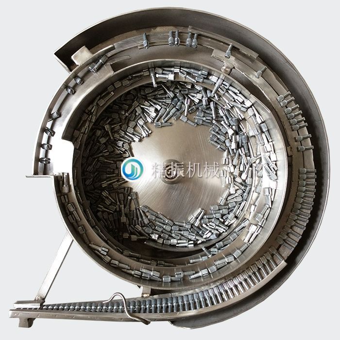 轴芯震动盘