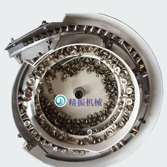 异形钉-尖钉星空在线开户/手机版/注册/下载/官网✦