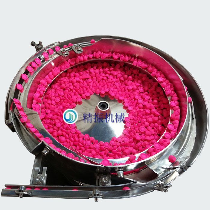 服装行业自动送料星空在线开户/手机版/注册/下载/官网✦