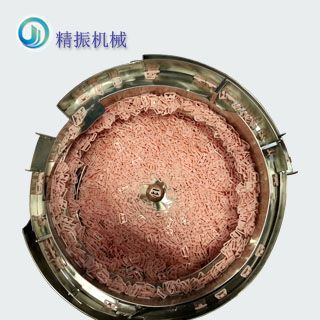 内衣扣自动送料星空在线开户/手机版/注册/下载/官网✦