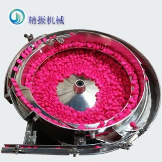 服装行业自动送料星空在线开户/手机版/注册/下载/官网✦