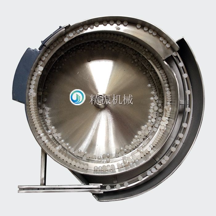 半圆珠星空在线开户/手机版/注册/下载/官网✦