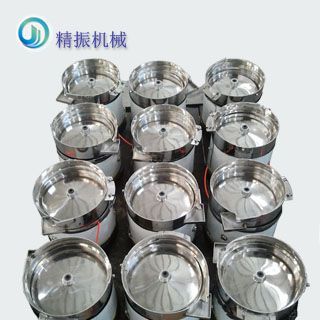 钨丝星空在线开户/手机版/注册/下载/官网✦星空在线开户/手机版/注册/下载/官网✦