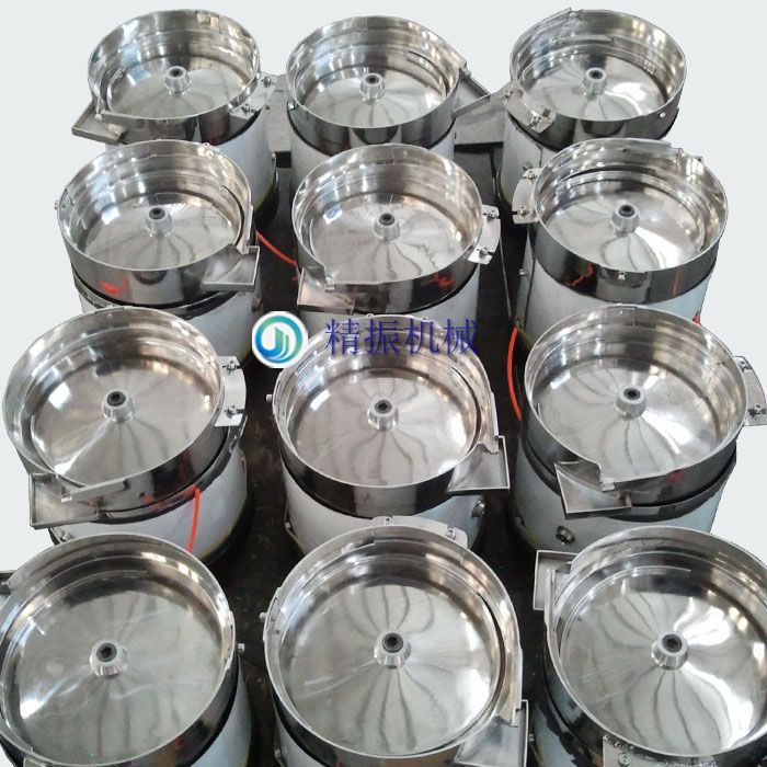 钨丝星空在线开户/手机版/注册/下载/官网✦星空在线开户/手机版/注册/下载/官网✦ 钨丝星空在线开户/手机版/注册/下载/官网✦星空在线开户/手机版/注册/下载/官网✦