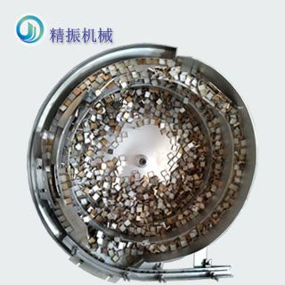 马赛克外壳星空在线开户/手机版/注册/下载/官网✦