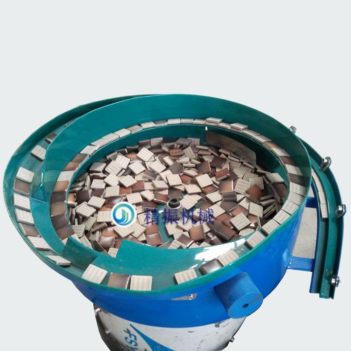 马赛克外壳星空在线开户/手机版/注册/下载/官网✦