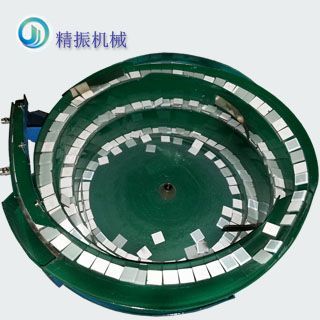 马赛克星空在线开户/手机版/注册/下载/官网✦