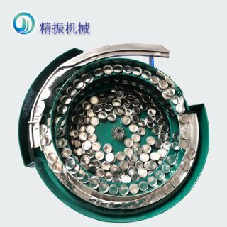 锅盖星空在线开户/手机版/注册/下载/官网✦