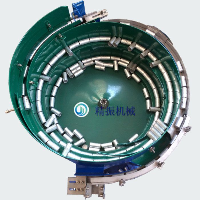 口红管星空在线开户/手机版/注册/下载/官网✦ 口红管星空在线开户/手机版/注册/下载/官网✦