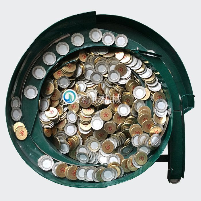 铝盖星空在线开户/手机版/注册/下载/官网✦