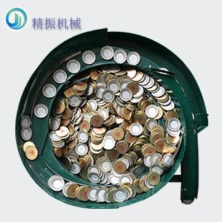 铝盖星空在线开户/手机版/注册/下载/官网✦