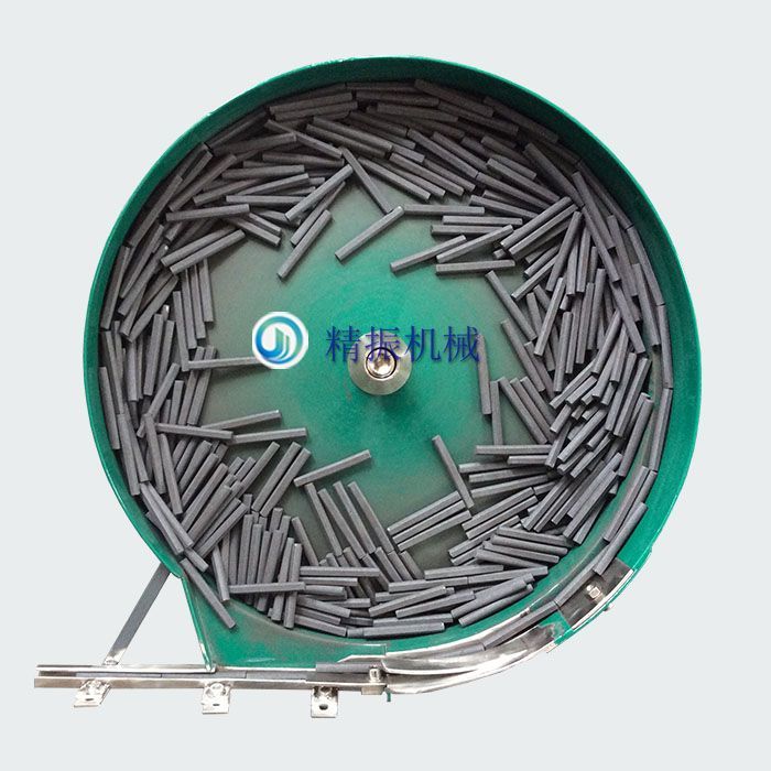 磁棒星空在线开户/手机版/注册/下载/官网✦