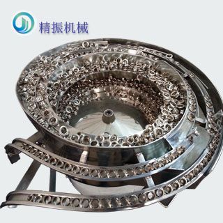 双轨杯盖自动装置星空在线开户/手机版/注册/下载/官网✦