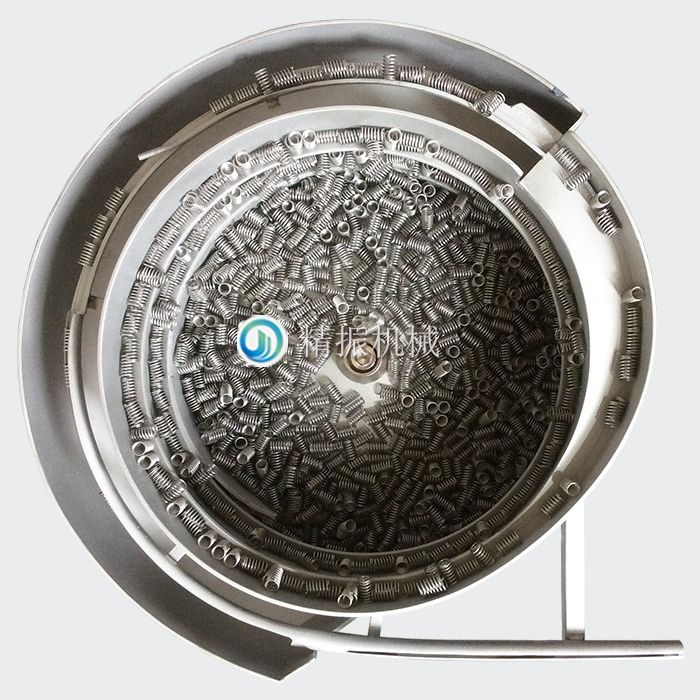 弹簧震动盘 弹簧震动盘