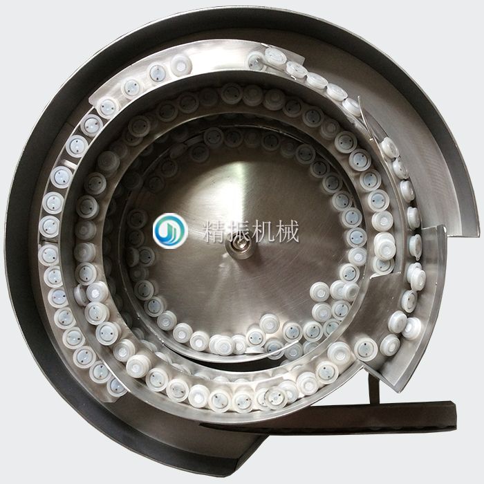 排气阀震动盘 排气阀震动盘