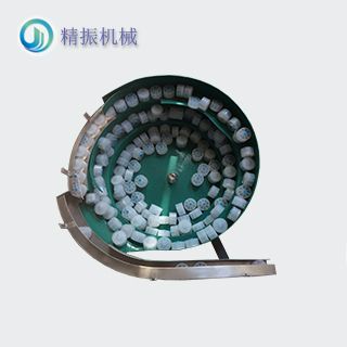 玻璃胶盖震动盘