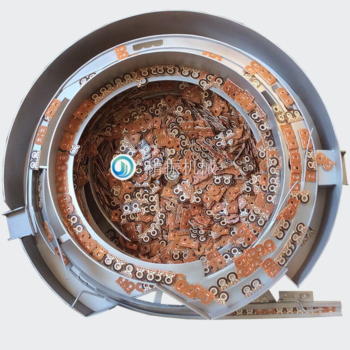 碳片（黄）震动盘