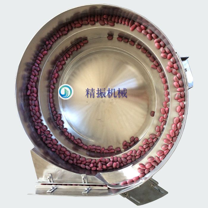 食品糖果星空在线开户/手机版/注册/下载/官网✦