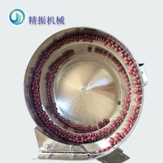 食品糖果星空在线开户/手机版/注册/下载/官网✦