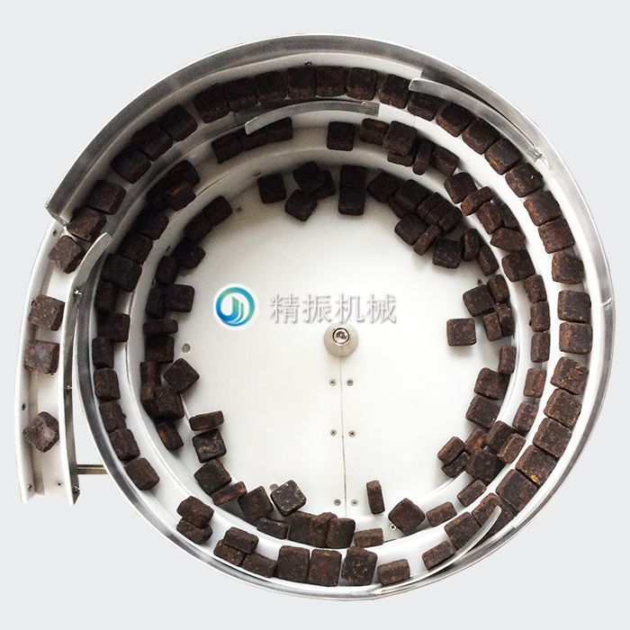 食品红糖星空在线开户/手机版/注册/下载/官网✦