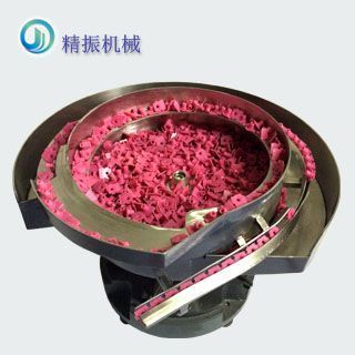 轴套星空在线开户/手机版/注册/下载/官网✦