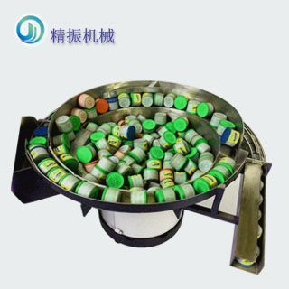 彩泥星空在线开户/手机版/注册/下载/官网✦