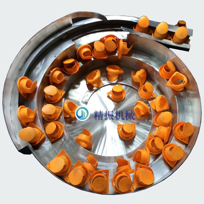 黄壳星空在线开户/手机版/注册/下载/官网✦