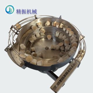 咖啡杯子星空在线开户/手机版/注册/下载/官网✦