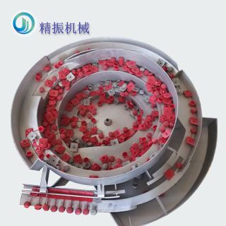 胶扣星空在线开户/手机版/注册/下载/官网✦