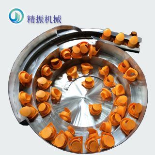 黄壳星空在线开户/手机版/注册/下载/官网✦