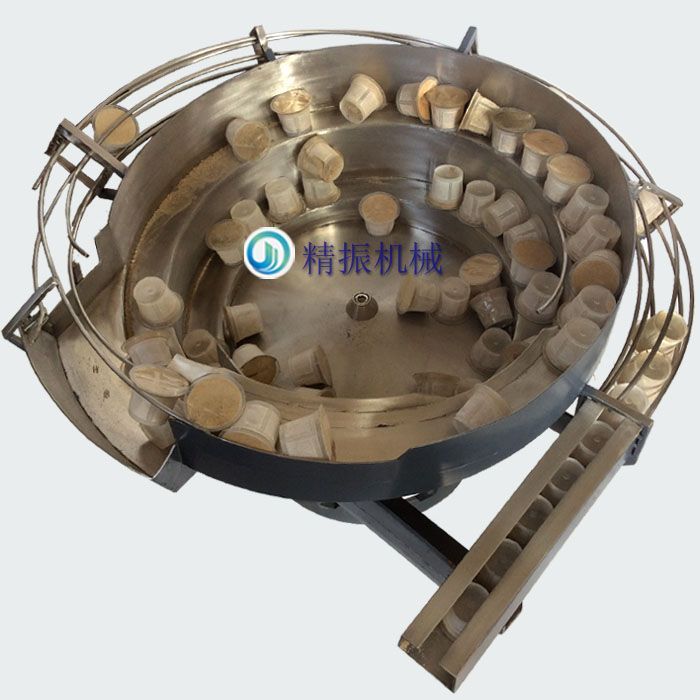 咖啡杯子星空在线开户/手机版/注册/下载/官网✦