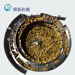 塑料件星空在线开户/手机版/注册/下载/官网✦