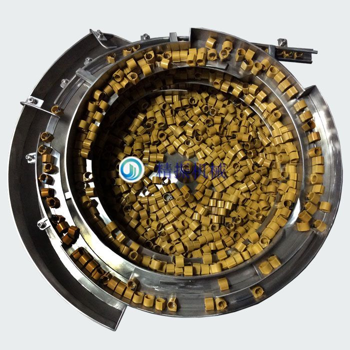 塑料件星空在线开户/手机版/注册/下载/官网✦