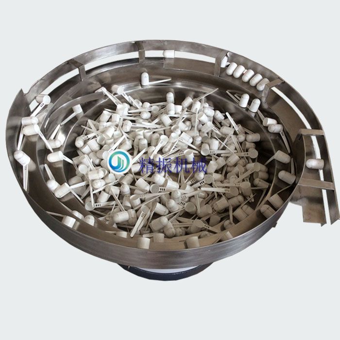 勺子星空在线开户/手机版/注册/下载/官网✦自动送料