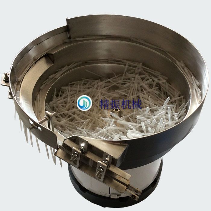 管星空在线开户/手机版/注册/下载/官网✦自动送料