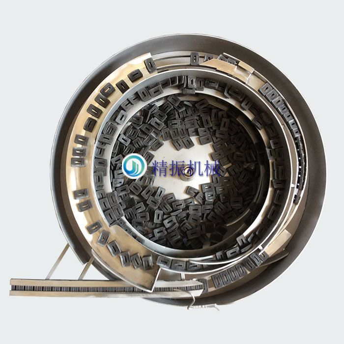 塑料件 胶件星空在线开户/手机版/注册/下载/官网✦自动送料星空在线开户/手机版/注册/下载/官网✦