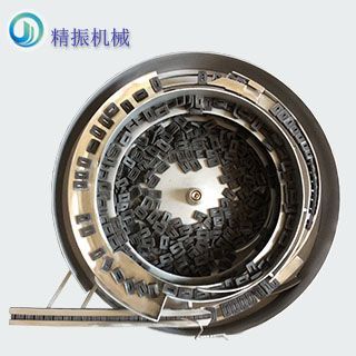 塑料件 胶件星空在线开户/手机版/注册/下载/官网✦自动送料星空在线开户/手机版/注册/下载/官网✦