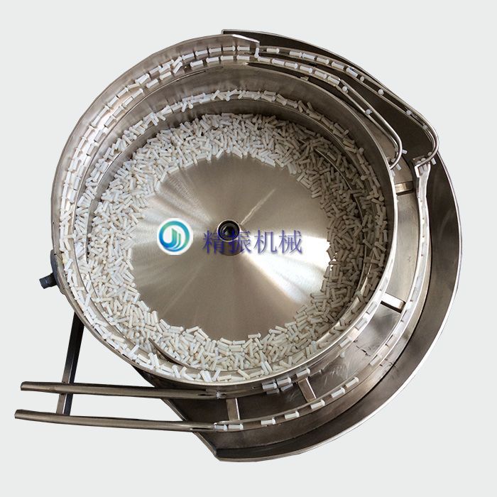 白胶星空在线开户/手机版/注册/下载/官网✦ 白胶星空在线开户/手机版/注册/下载/官网✦