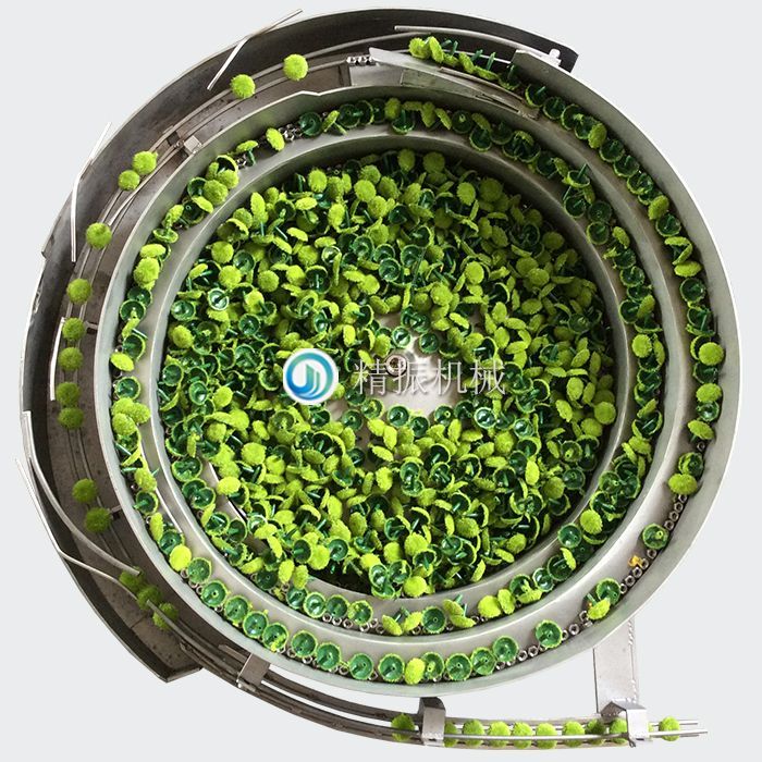 绒胶星空在线开户/手机版/注册/下载/官网✦ 绒胶星空在线开户/手机版/注册/下载/官网✦