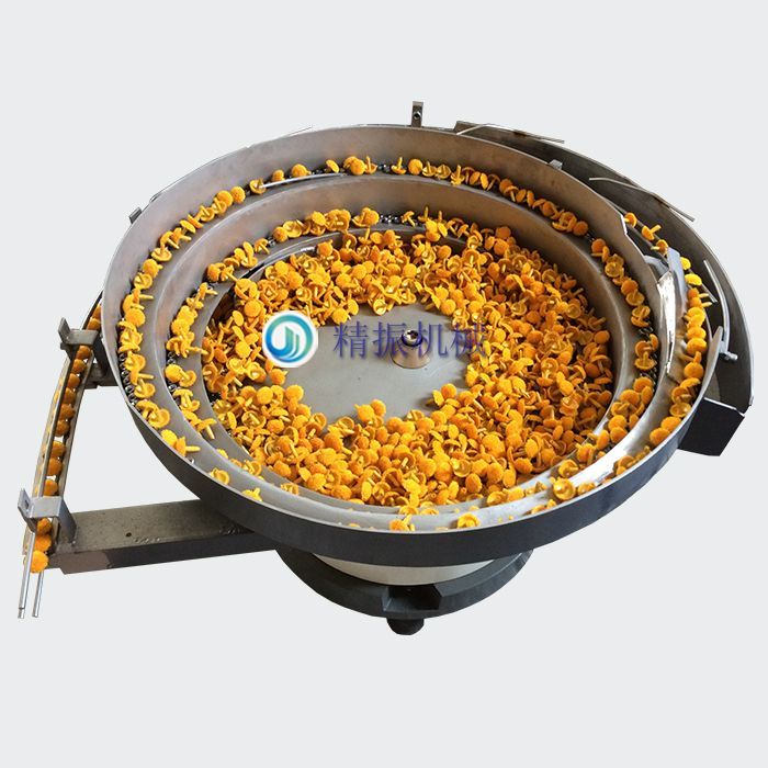 绒胶星空在线开户/手机版/注册/下载/官网✦